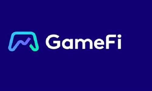 GameFi是什么？有哪些值得关注的项目(game啥意思)