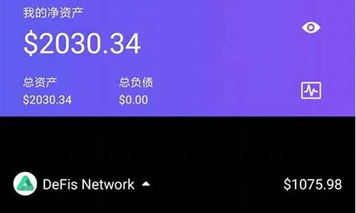 btc钱包密码爆破(btc密码爆破工具)