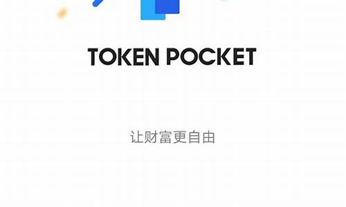 BTC钱包注册(btc钱包开发教程)