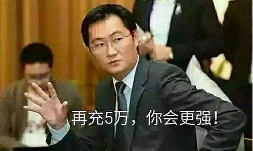 充钱就能变强大的游戏端游(充钱就能变强大的游戏端游叫什么)