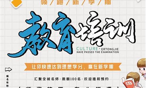 国外教育培训机构管理系统发展现状分析报告(国外教育培训机构管理系统发展现状分析报告怎么写)