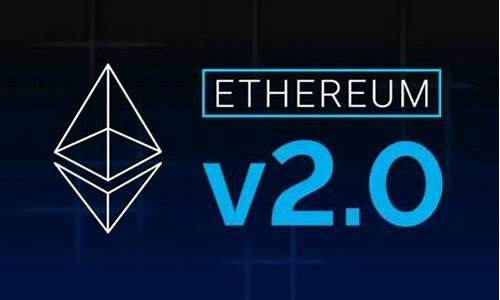 ETH钱包app下载2.0(eth-wallet下载)(图1)