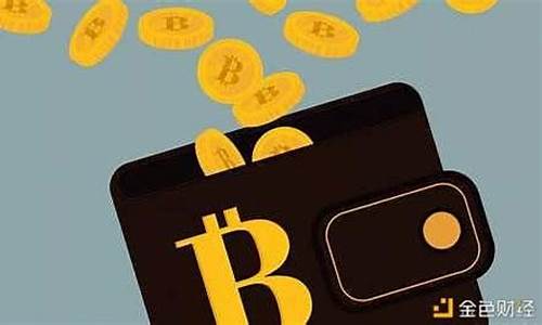 btc钱包怎么用(btc wallet 钱包)(图1)