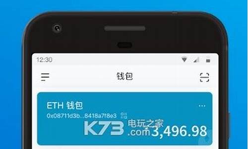 冷钱包app下载官网2.14.1(冷钱包app有哪些)(图1)