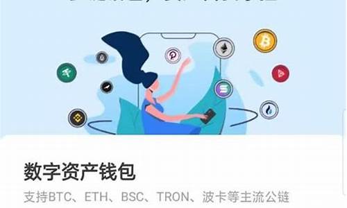 冷钱包app下载一个手机号能下载几个微信(图1)