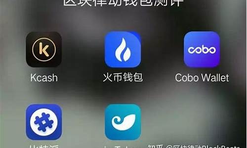 k宝虚拟币钱包app(k宝虚拟币钱包下载)(图1)