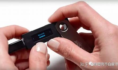 USDT钱包使用技巧分享(图1)