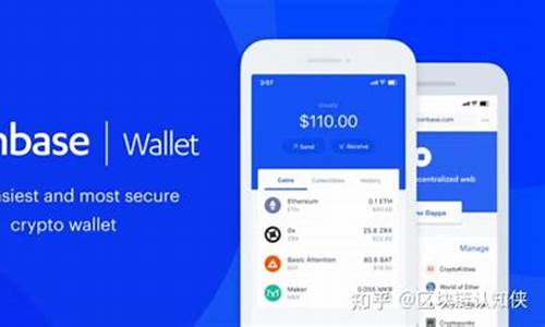 btc钱包官方(btc wallet 钱包)(图1)