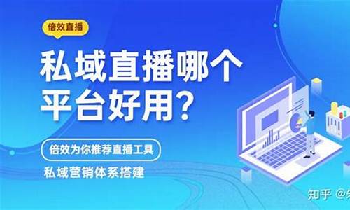 移动端哪个平台好用点的游戏(移动端游戏有哪些)(图1)