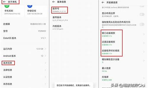 ipad能玩安卓端的游戏吗(用ipad玩安卓游戏)(图1)