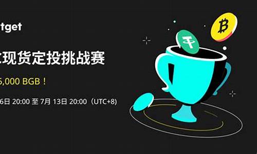 btc钱包同步问题(bitcoin core同步)(图1)