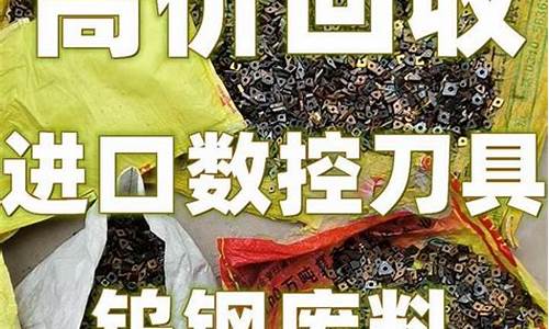 常见的数控加工设备(常见数控加工设备与其应用范围)(图1)